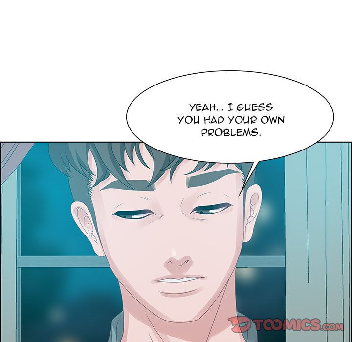 Tasty Chat: 0km - Chapter 30 Page 69