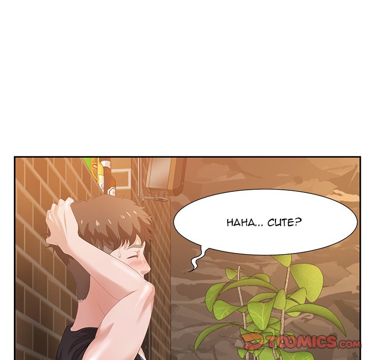 Tasty Chat: 0km - Chapter 6 Page 30