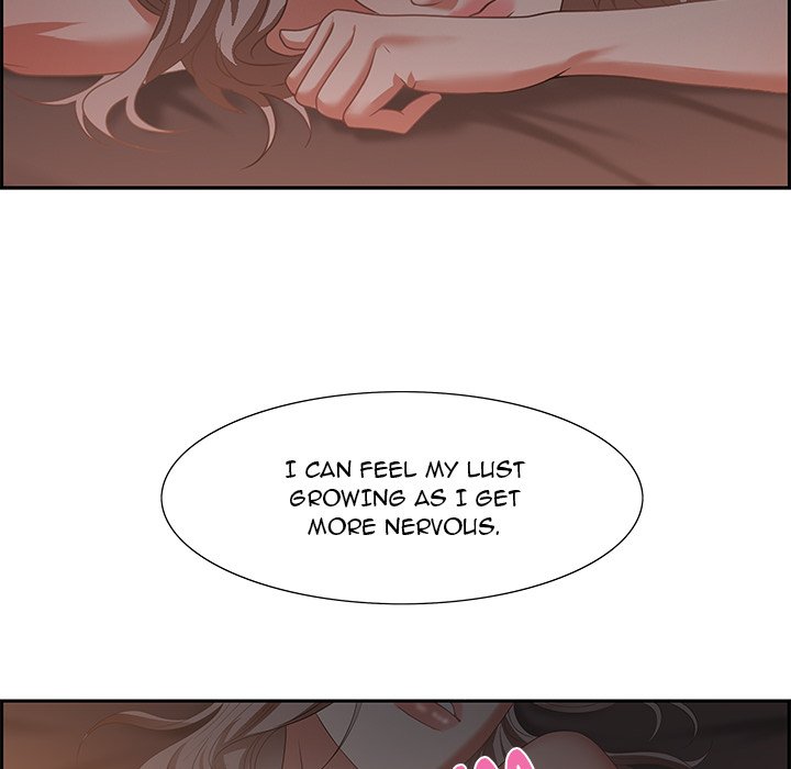 Tasty Chat: 0km - Chapter 7 Page 103