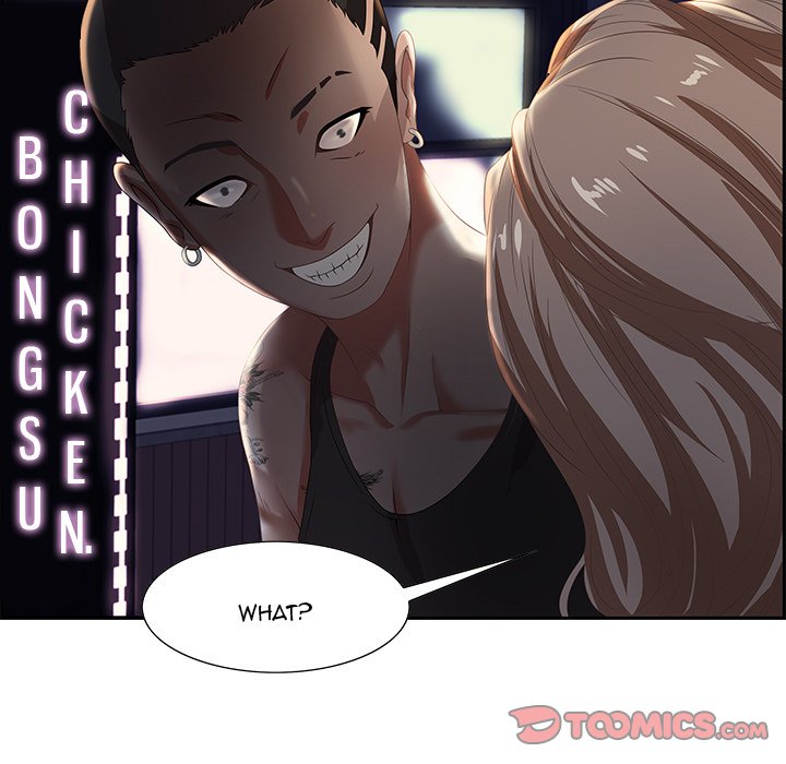 Tasty Chat: 0km - Chapter 7 Page 33