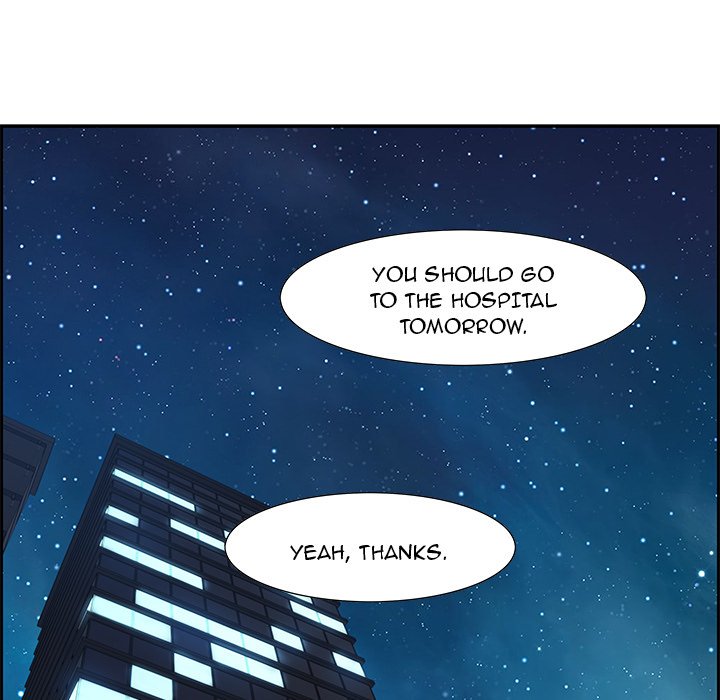 Tasty Chat: 0km - Chapter 7 Page 92
