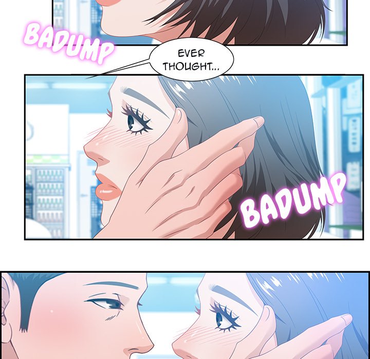 Tasty Chat: 0km - Chapter 9 Page 40