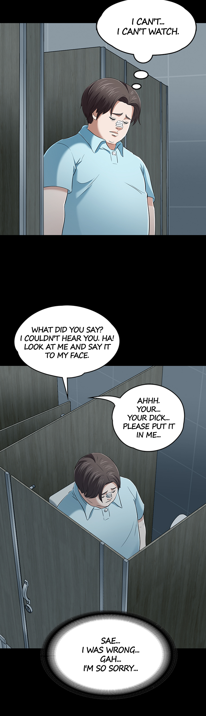 Roomie - Chapter 57 Page 13