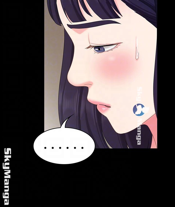 She’s My Younger Sister, But it’s Okay Raw - Chapter 10 Page 14