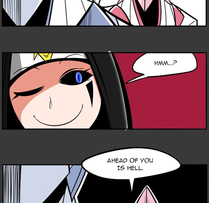 Maki and Friends - Chapter 88 Page 27