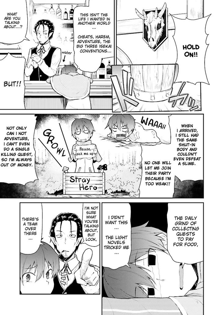 Shinde kudasai! Yuusha desho? - Chapter 1 Page 4
