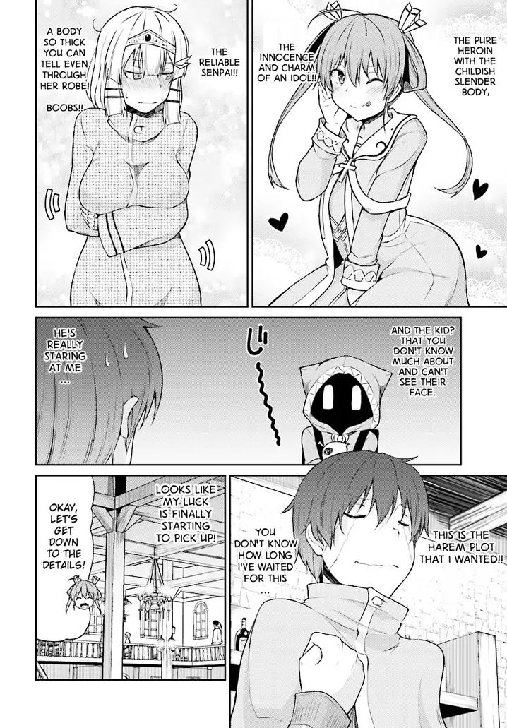 Shinde kudasai! Yuusha desho? - Chapter 1 Page 8