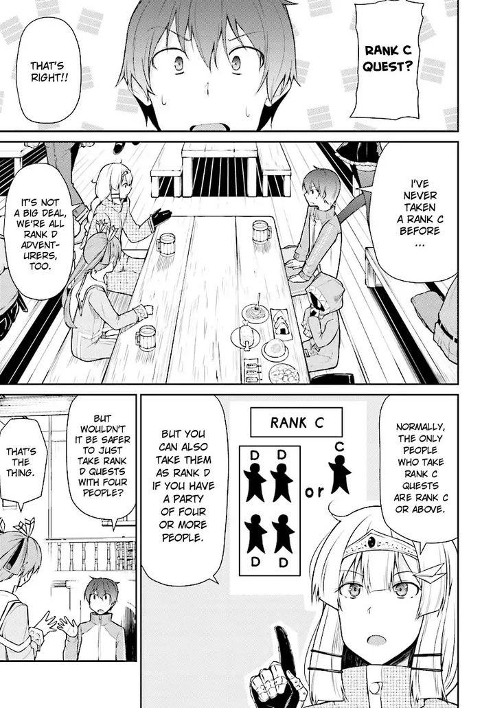 Shinde kudasai! Yuusha desho? - Chapter 1 Page 9