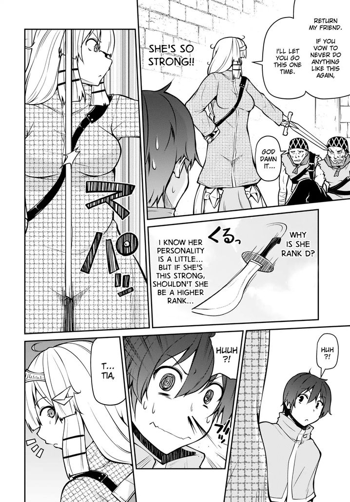 Shinde kudasai! Yuusha desho? - Chapter 5 Page 10