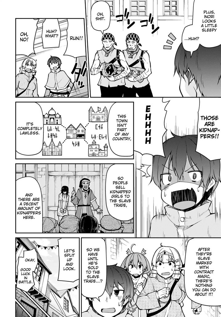 Shinde kudasai! Yuusha desho? - Chapter 5 Page 4