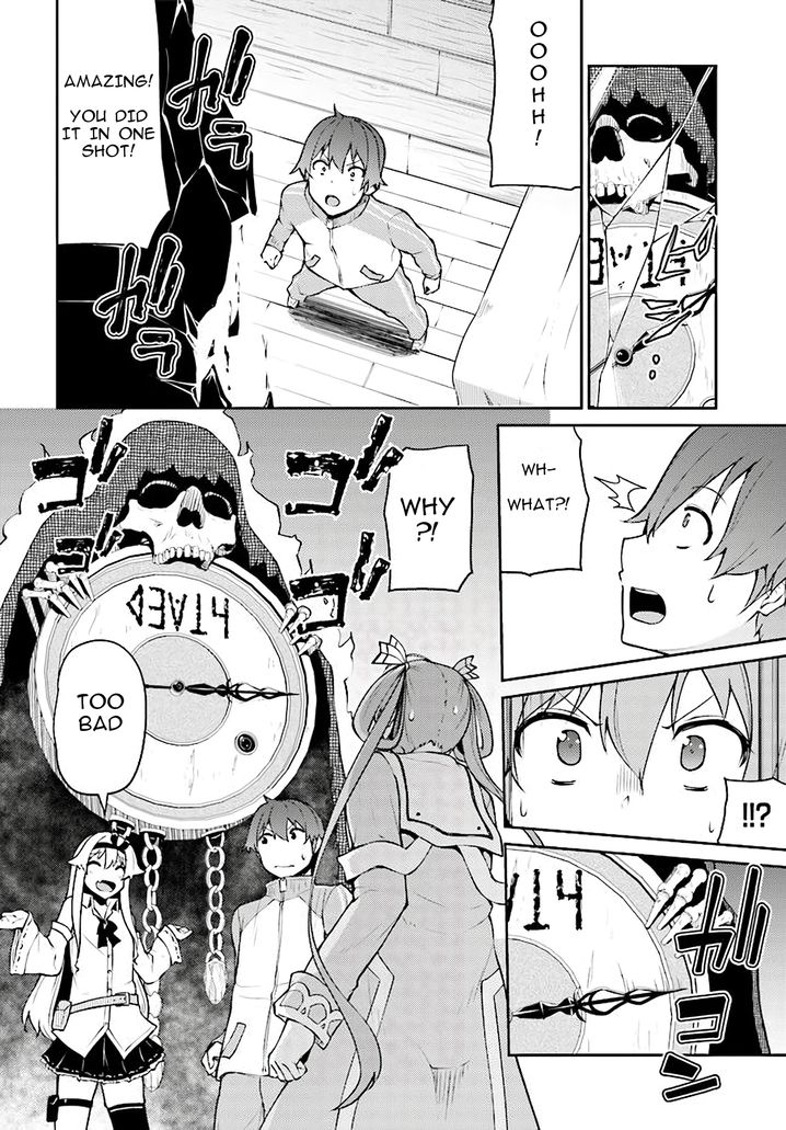 Shinde kudasai! Yuusha desho? - Chapter 8 Page 6