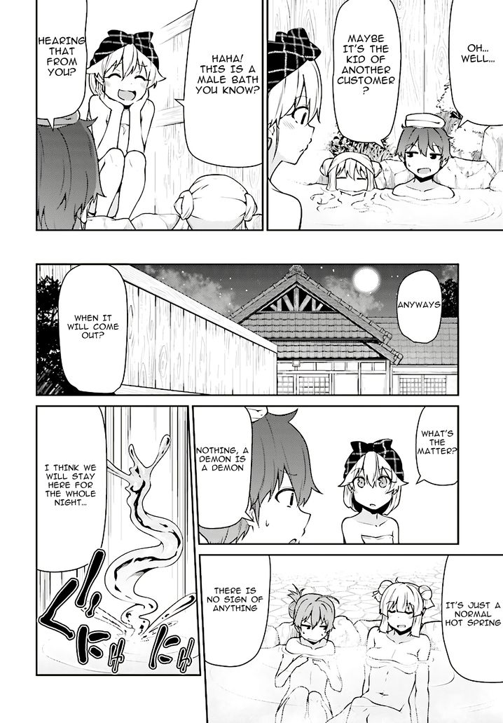 Shinde kudasai! Yuusha desho? - Chapter 9 Page 6