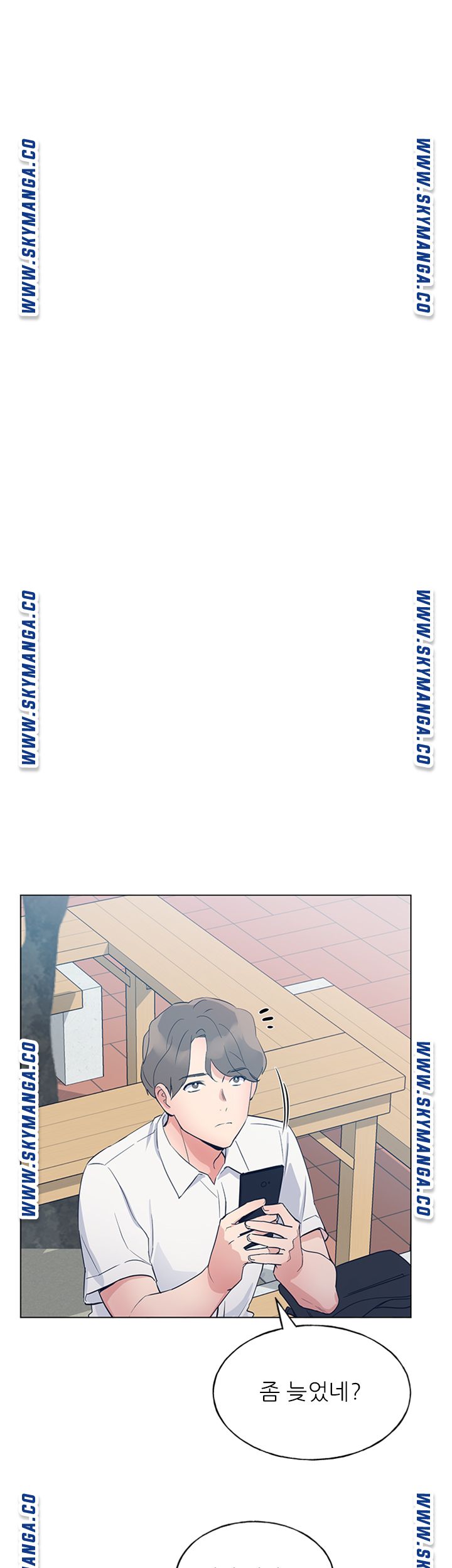 Repeater Raw - Chapter 88 Page 39