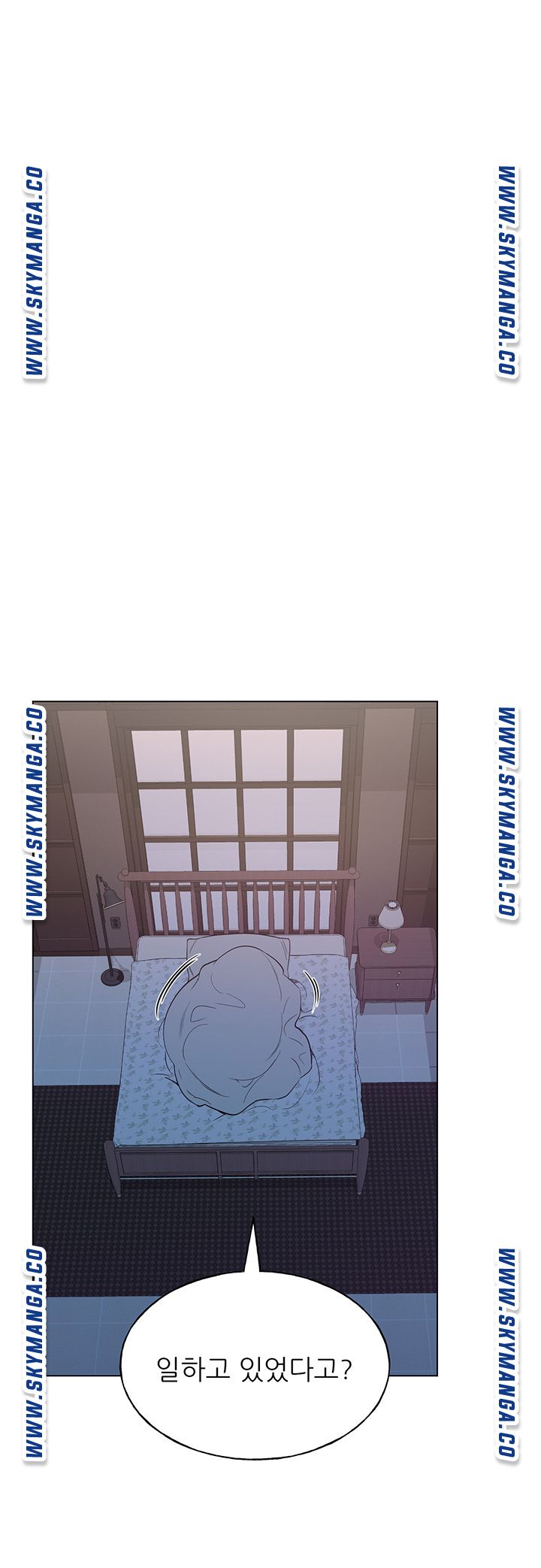 Repeater Raw - Chapter 93 Page 31