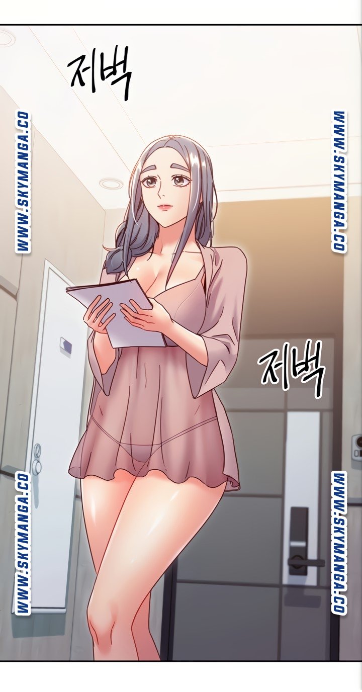 Stepmother’s Friends Raw - Chapter 80 Page 39