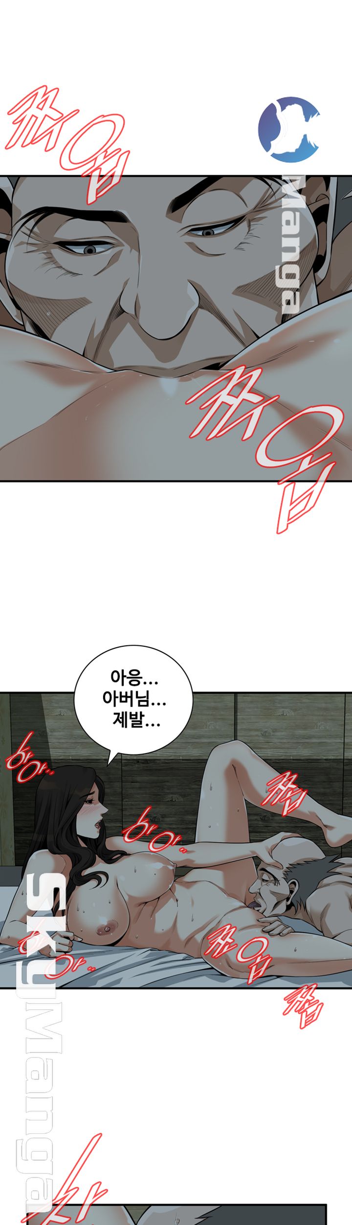 Take a Peek Raw - Chapter 203 Page 38