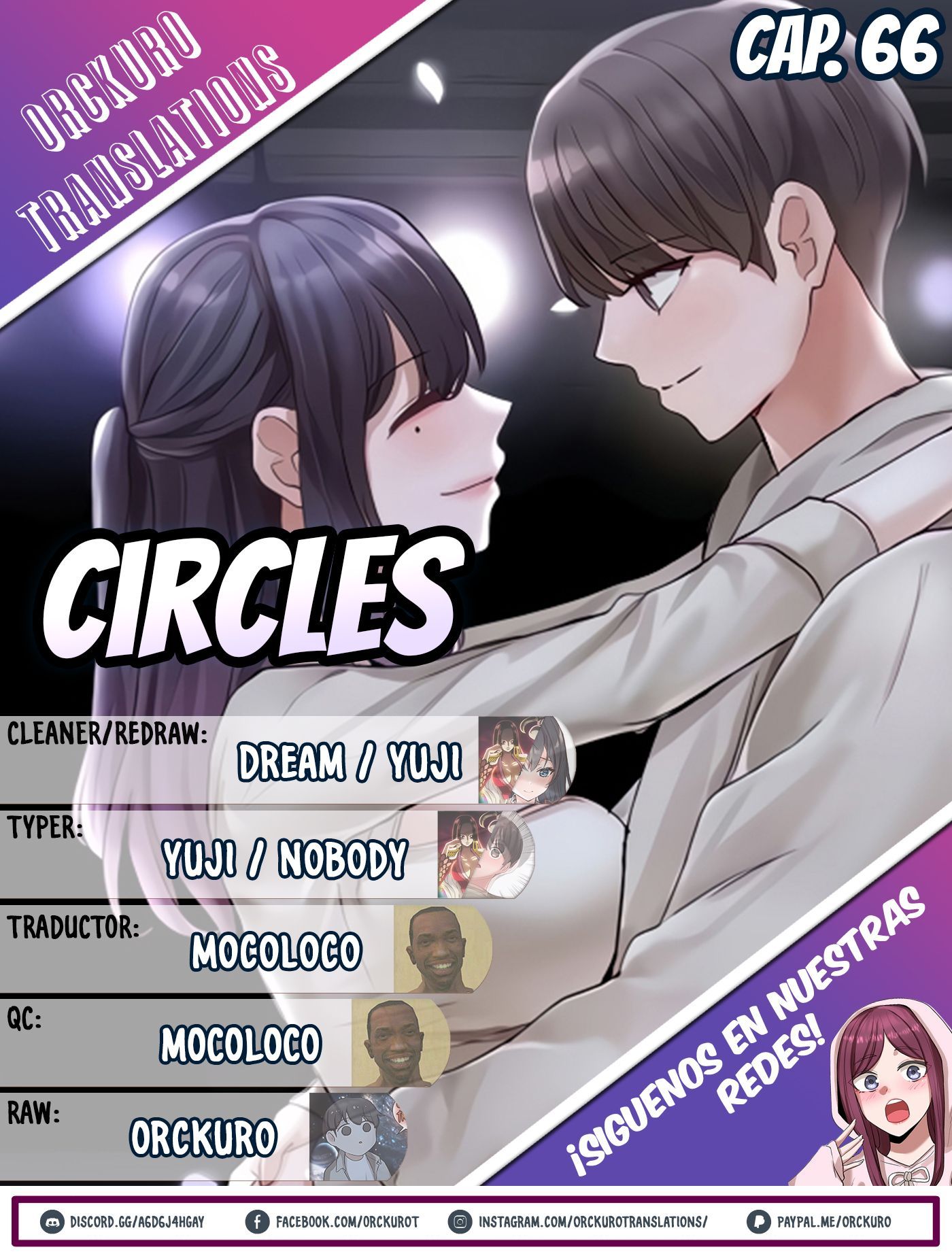 Circles Raw - Chapter 66 Page 1