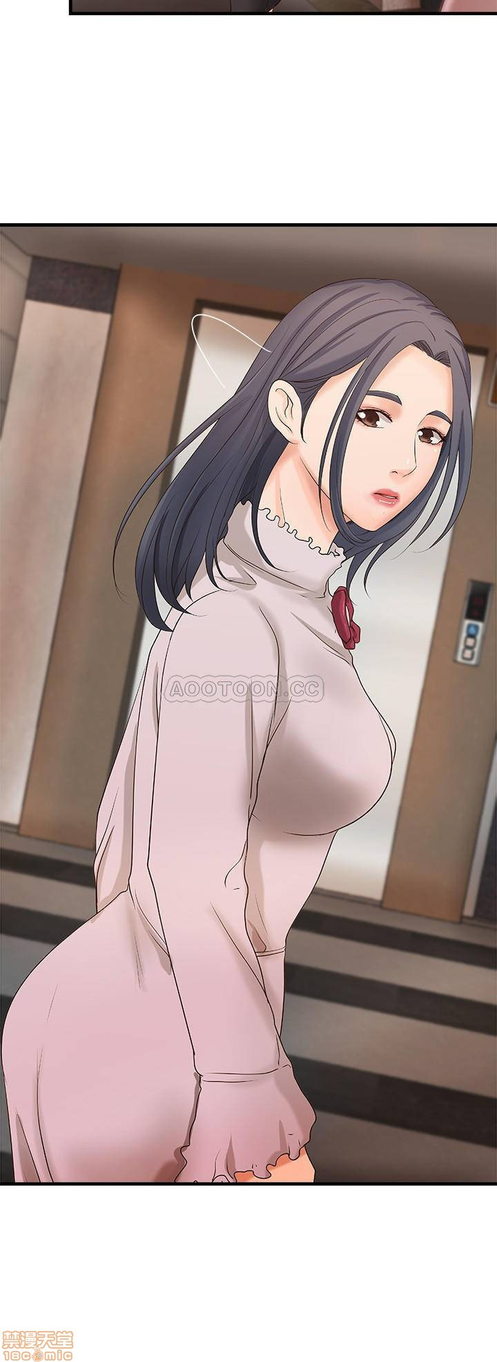 Sister’s Sex Education Raw - Chapter 18 Page 2