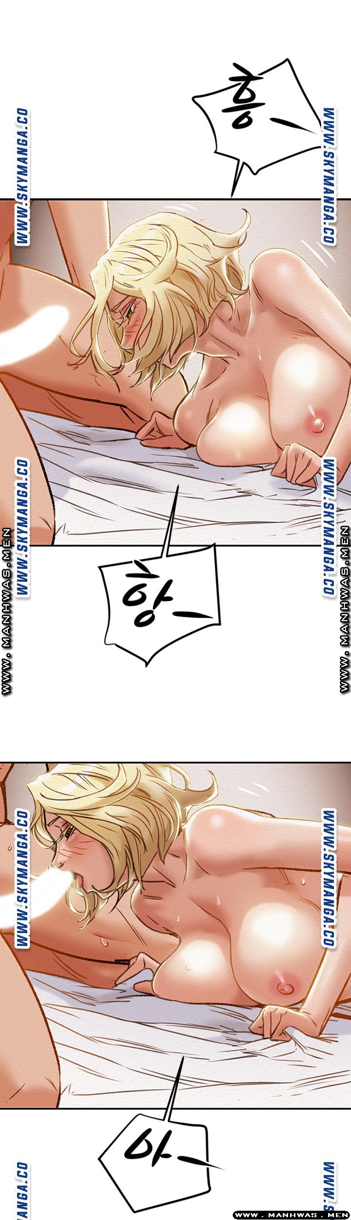 Erotic Scheme Raw - Chapter 30 Page 55