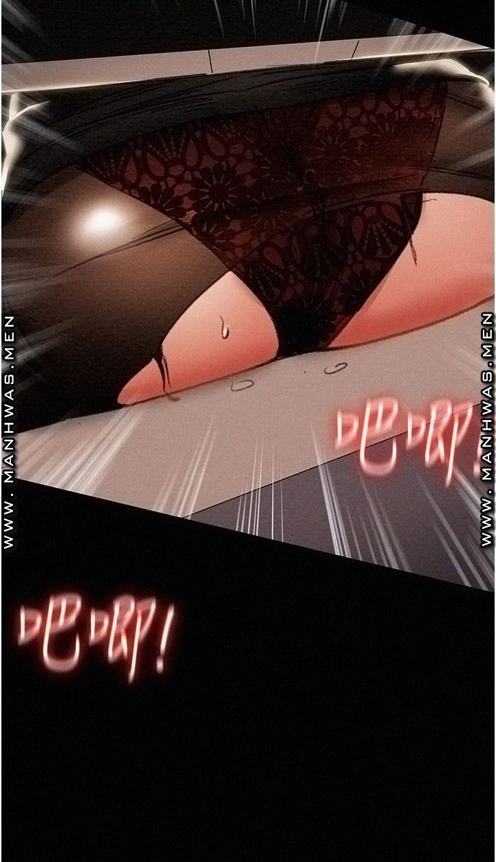 Erotic Scheme Raw - Chapter 46 Page 30