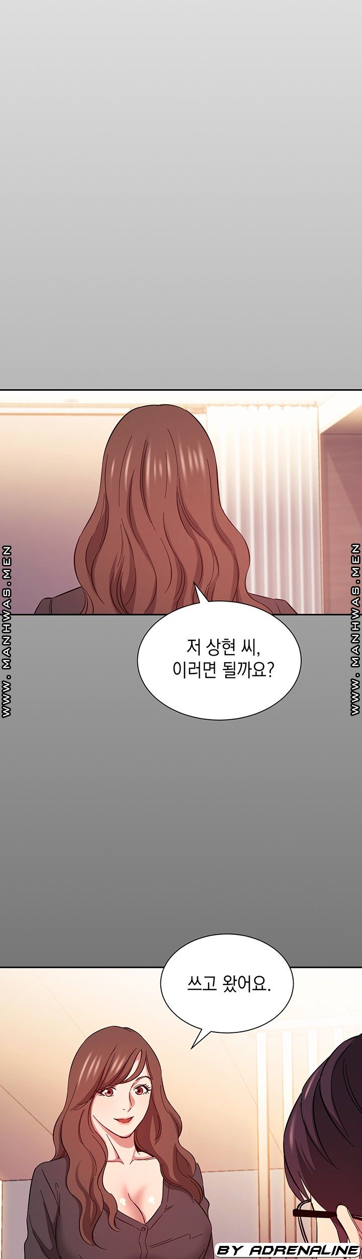 Mother Hunting Raw - Chapter 45 Page 31