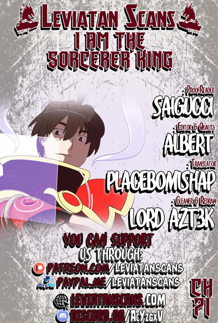 I Am the Sorcerer King - Chapter 71 Page 1