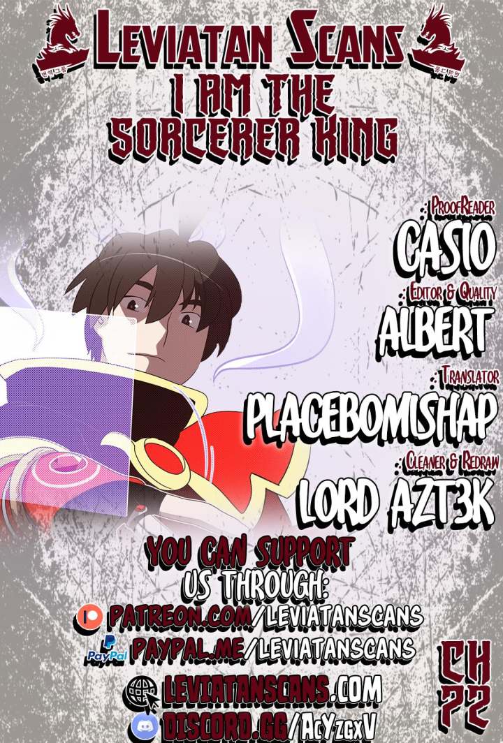 I Am the Sorcerer King - Chapter 72 Page 1