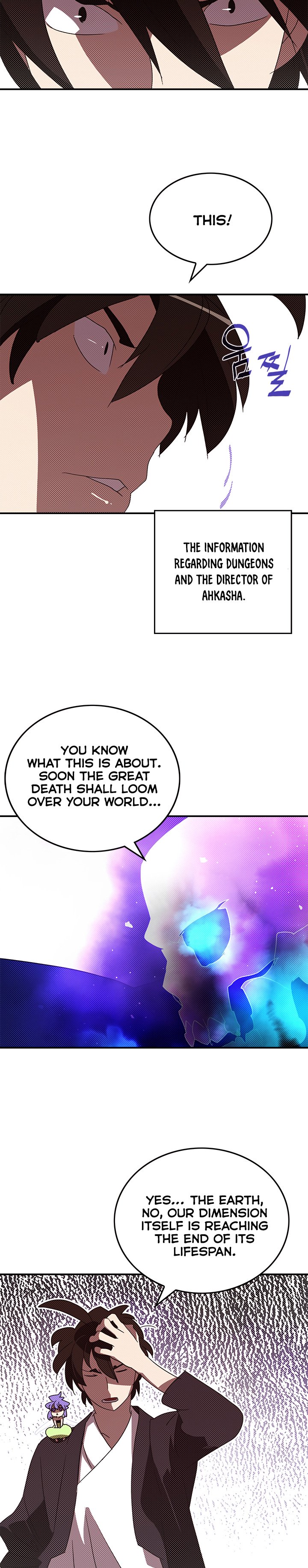 I Am the Sorcerer King - Chapter 98 Page 6