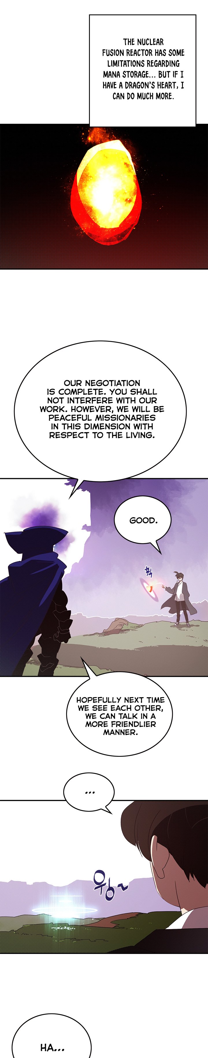 I Am the Sorcerer King - Chapter 98 Page 9
