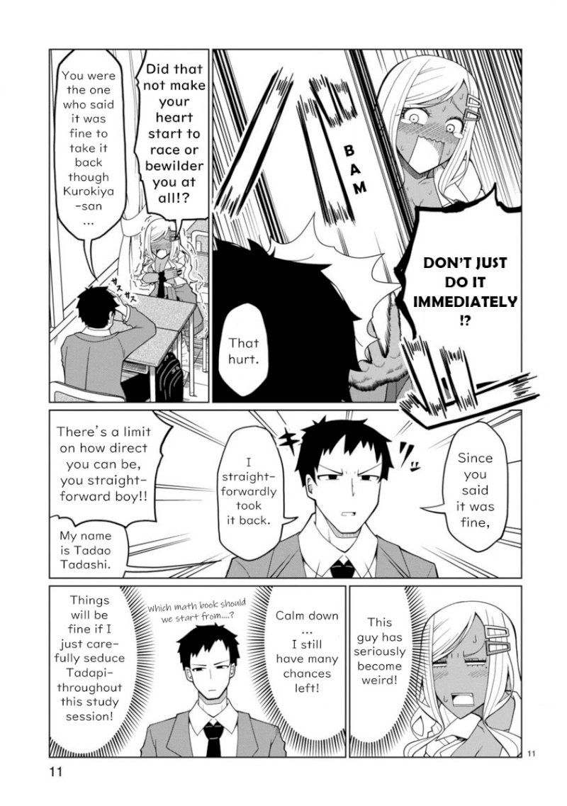 Tedama ni Toritai Kurokiya-san - Chapter 1 Page 12
