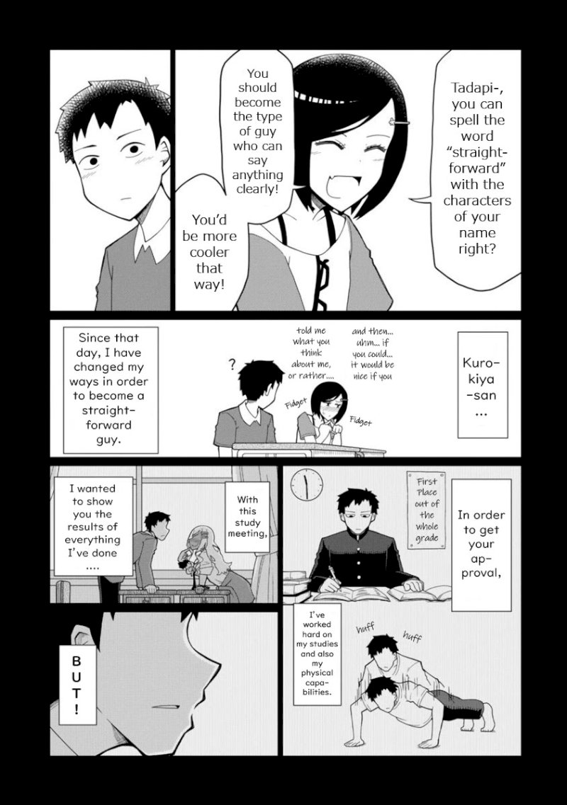 Tedama ni Toritai Kurokiya-san - Chapter 1 Page 14