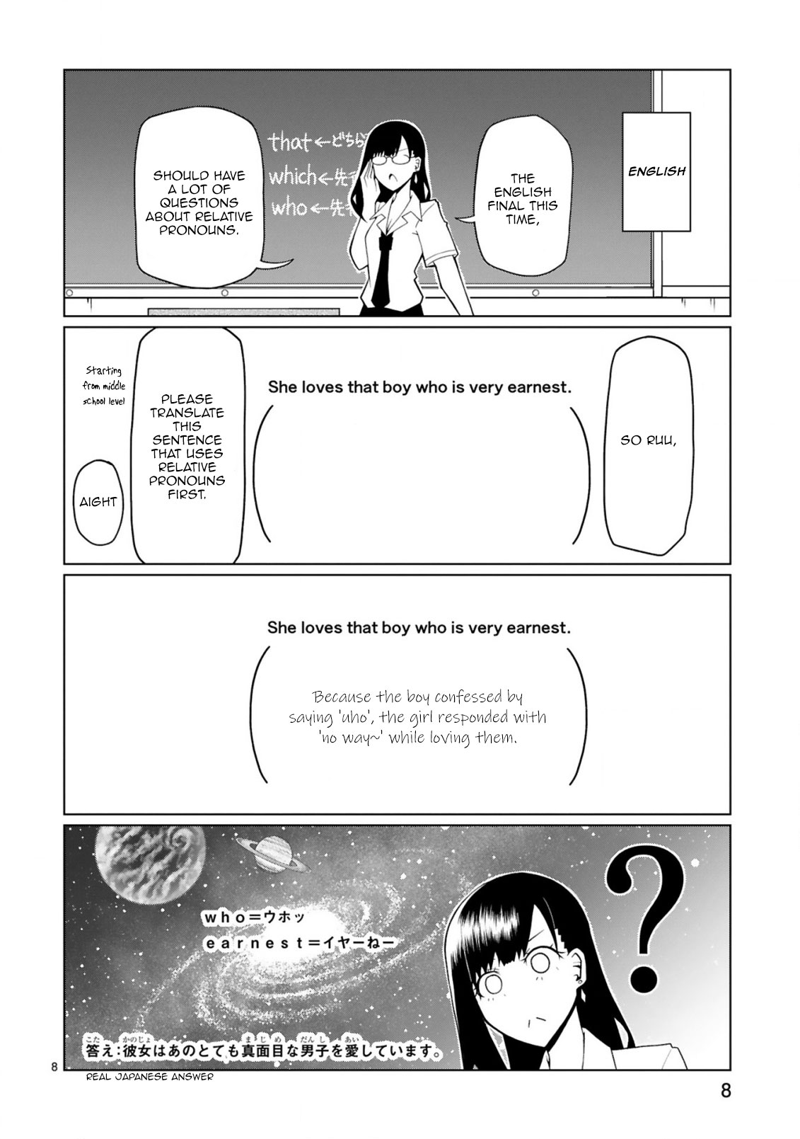 Tedama ni Toritai Kurokiya-san - Chapter 12 Page 9