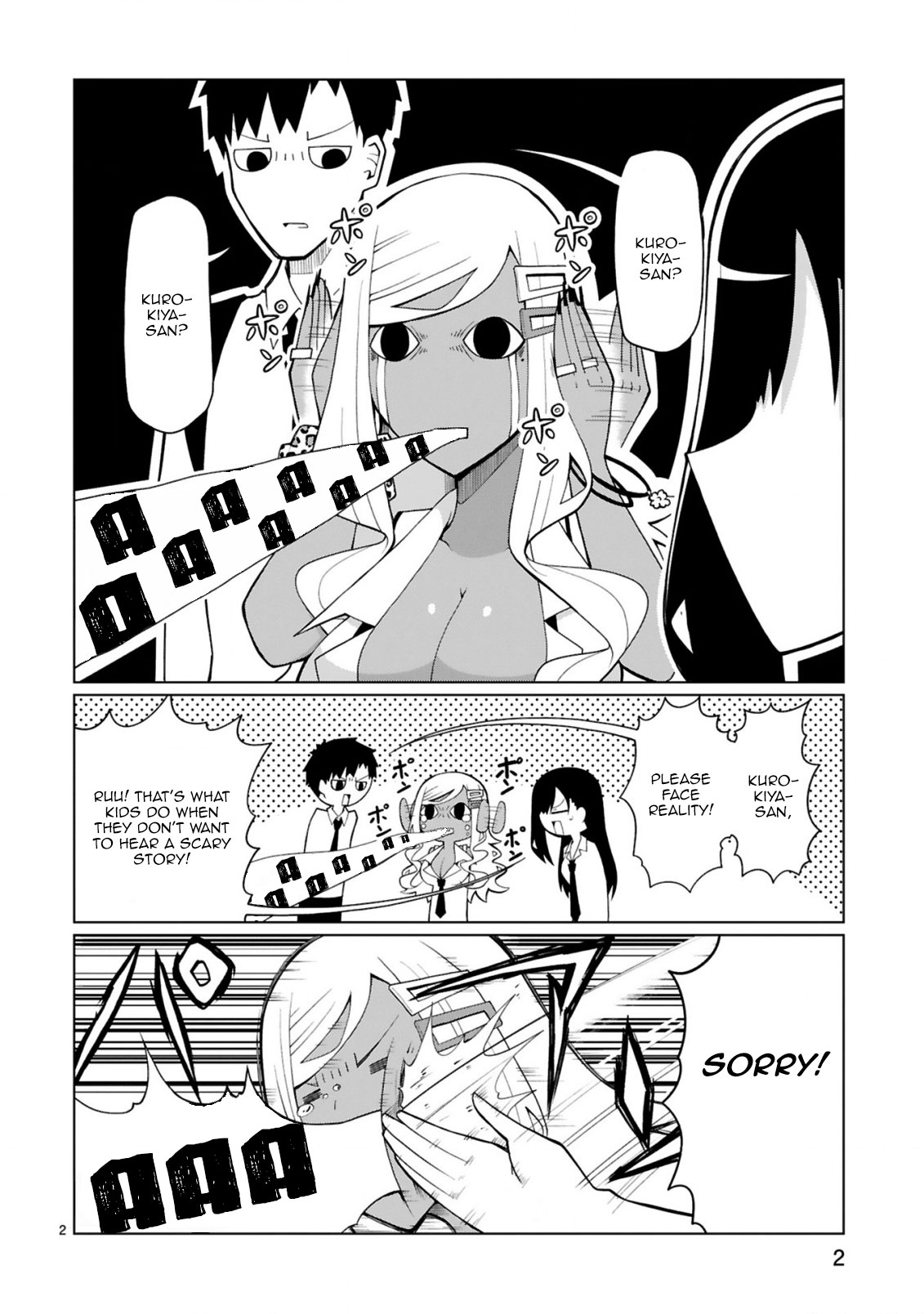 Tedama ni Toritai Kurokiya-san - Chapter 13 Page 3
