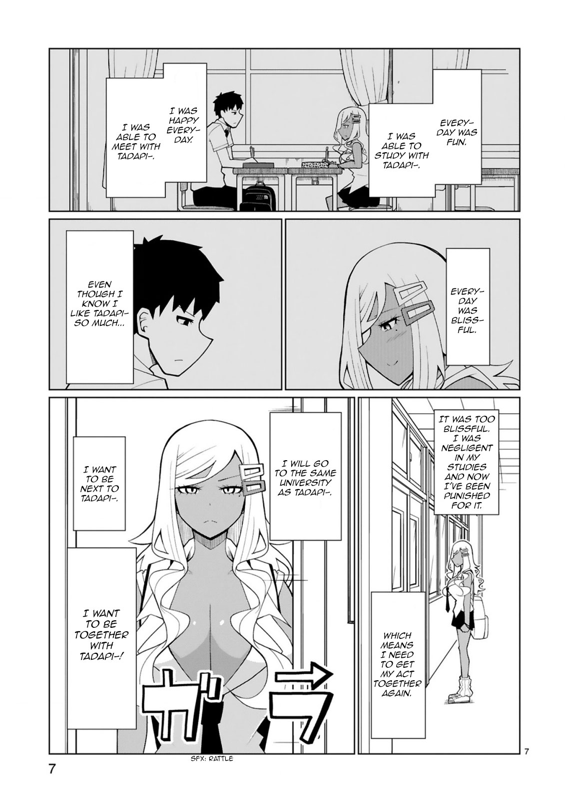 Tedama ni Toritai Kurokiya-san - Chapter 13 Page 8