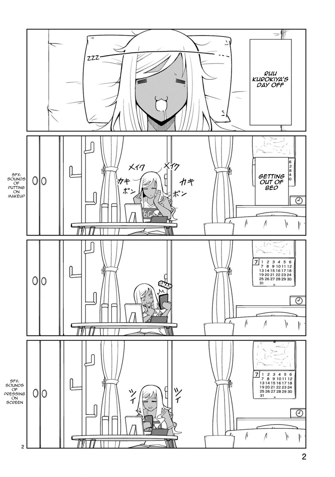 Tedama ni Toritai Kurokiya-san - Chapter 14 Page 3