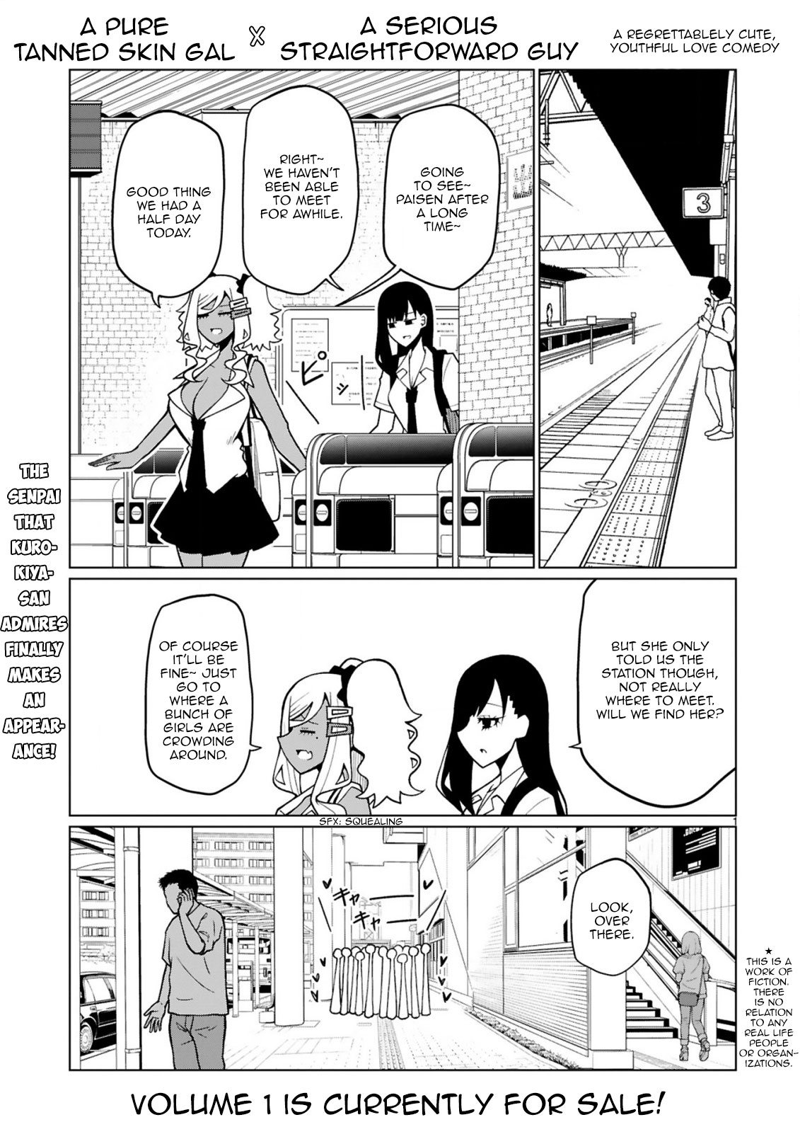 Tedama ni Toritai Kurokiya-san - Chapter 16 Page 2
