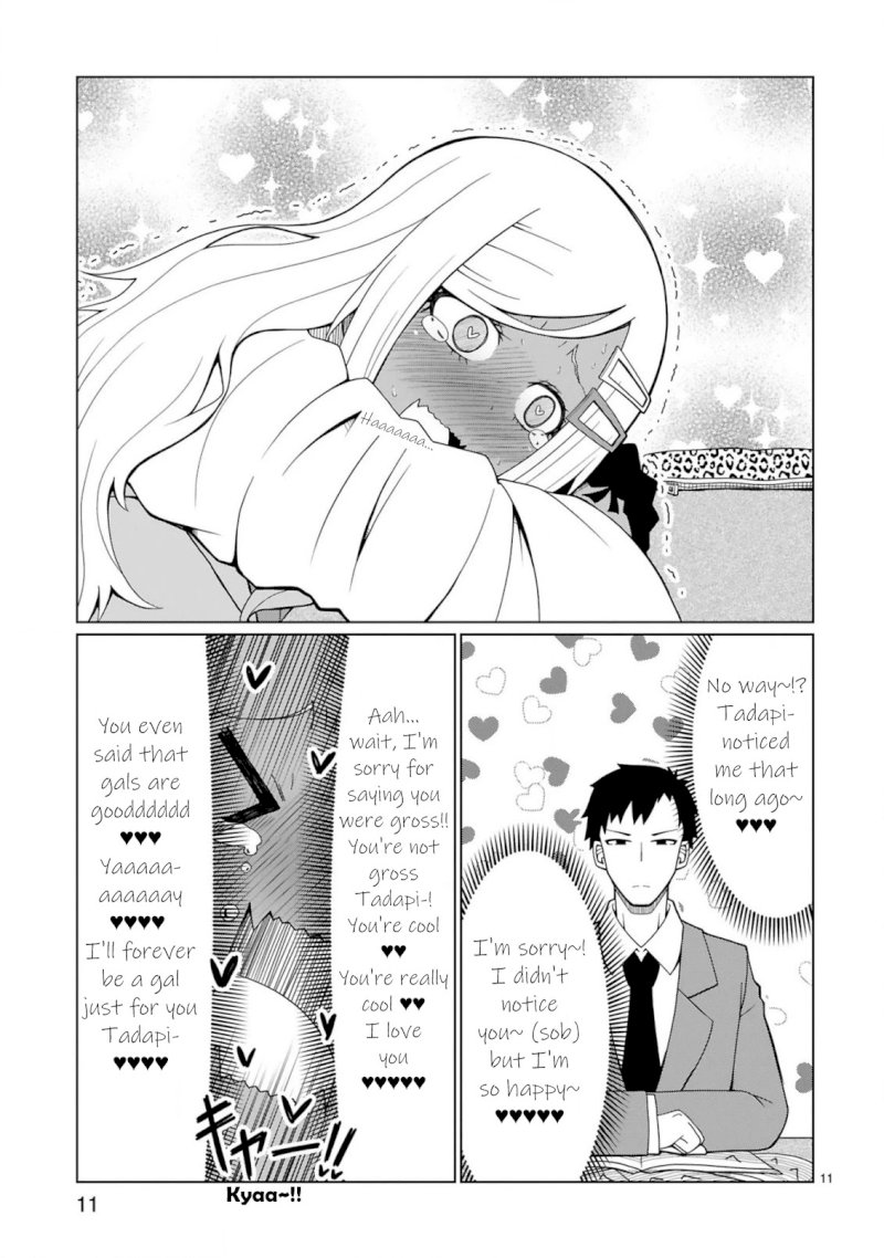 Tedama ni Toritai Kurokiya-san - Chapter 2 Page 11