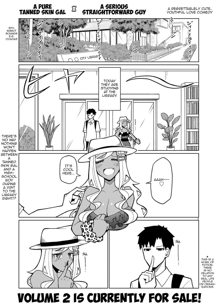 Tedama ni Toritai Kurokiya-san - Chapter 20 Page 1