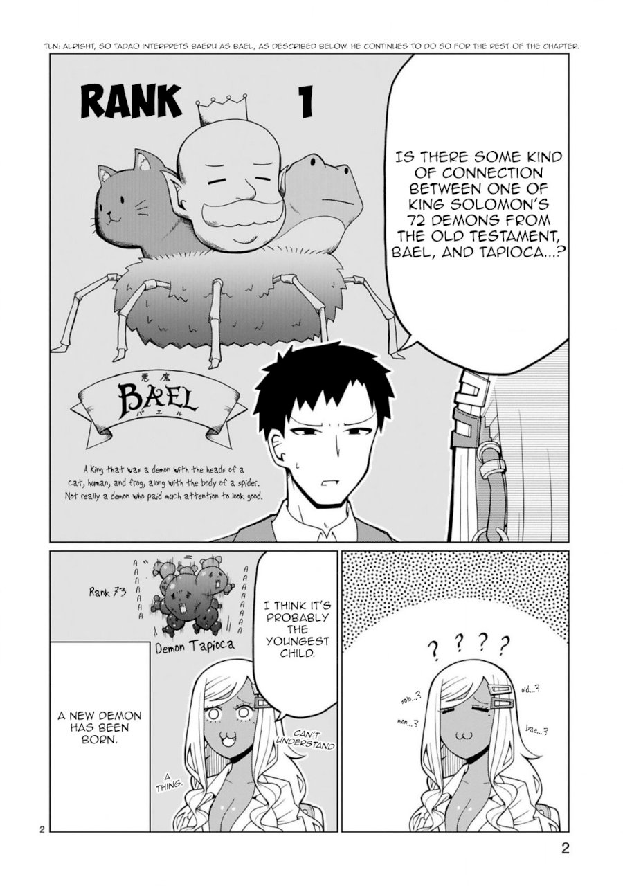Tedama ni Toritai Kurokiya-san - Chapter 5 Page 2
