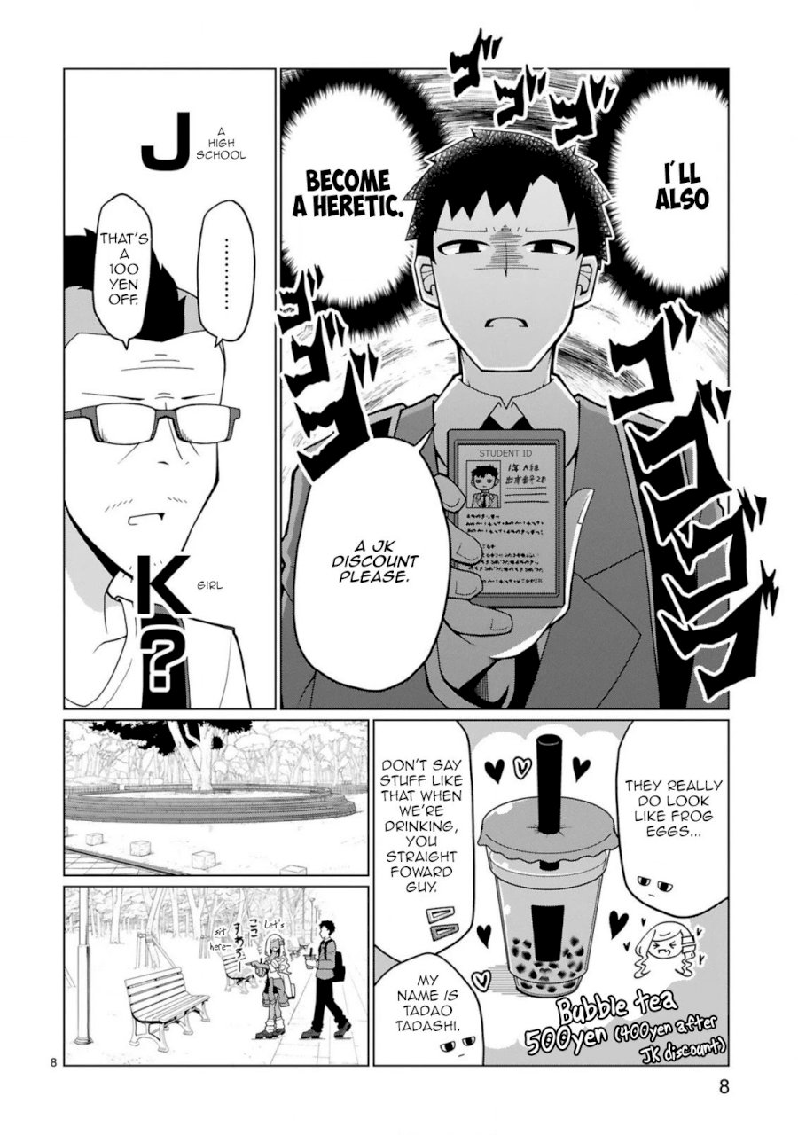 Tedama ni Toritai Kurokiya-san - Chapter 5 Page 8