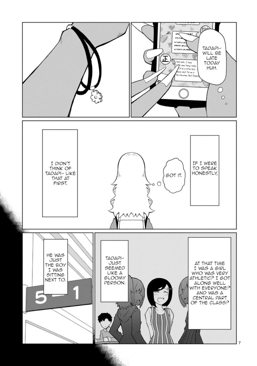 Tedama ni Toritai Kurokiya-san - Chapter 8 Page 7