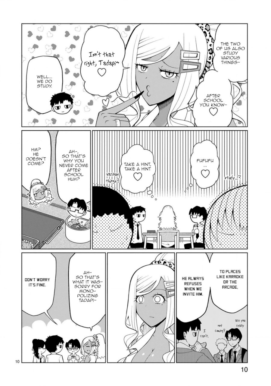 Tedama ni Toritai Kurokiya-san - Chapter 9 Page 10