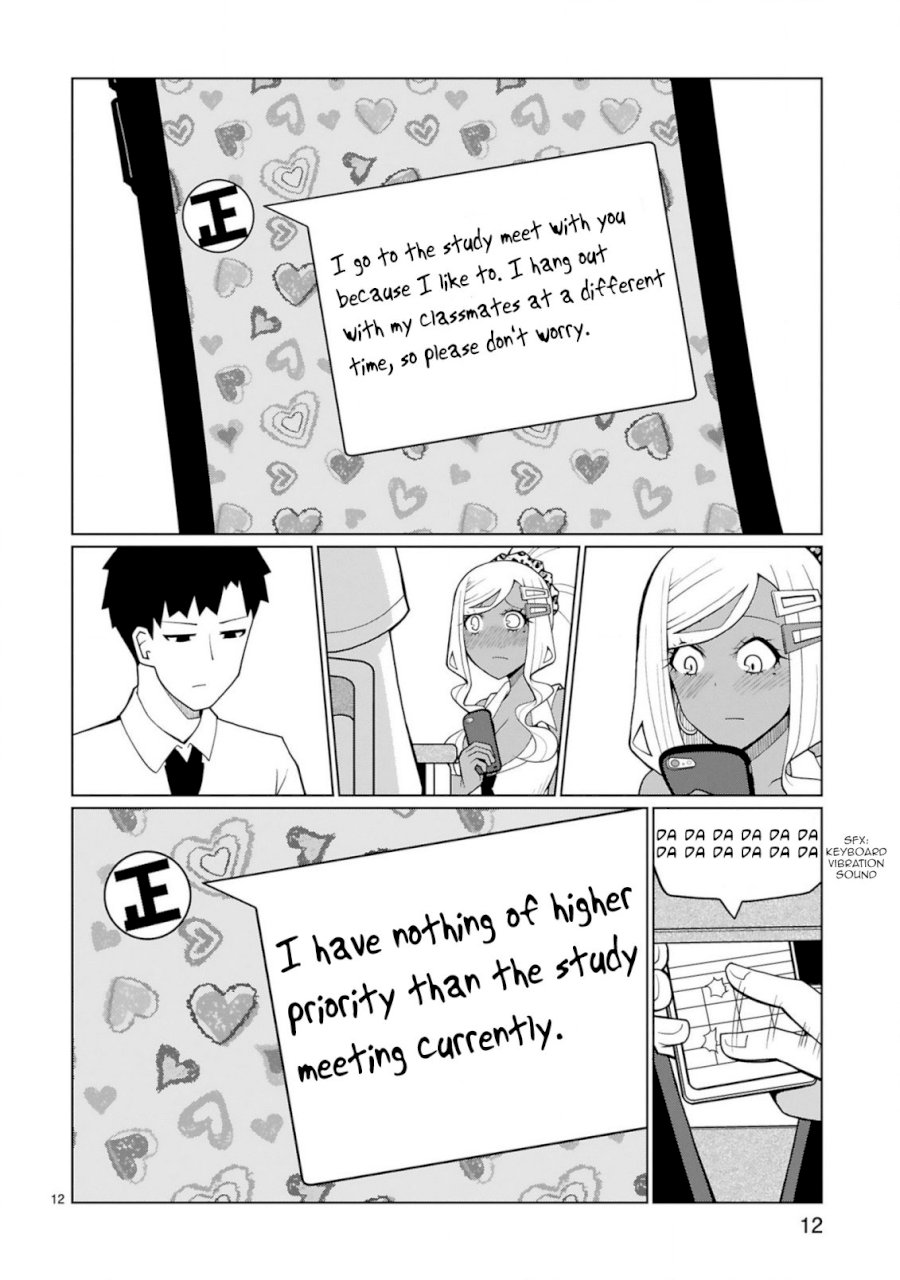 Tedama ni Toritai Kurokiya-san - Chapter 9 Page 12