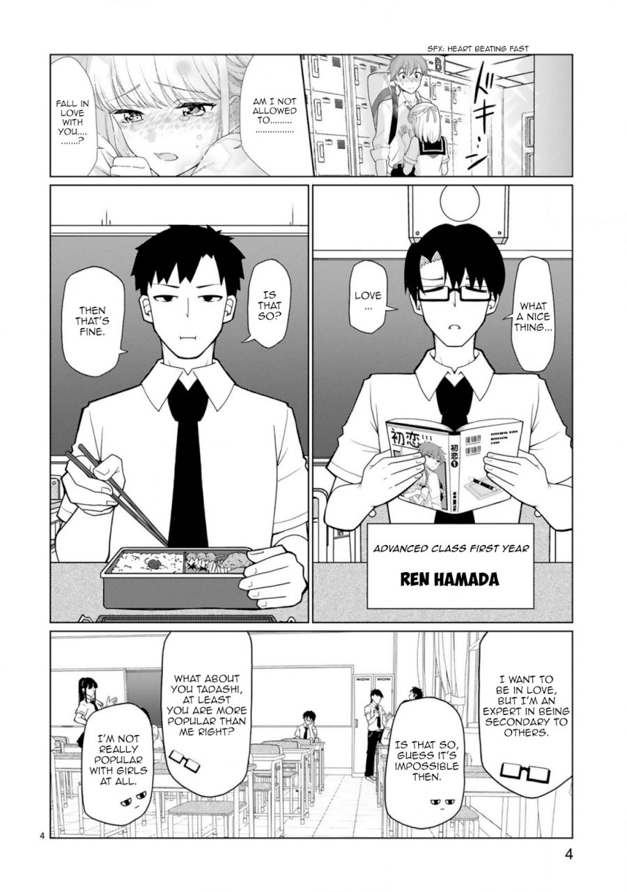 Tedama ni Toritai Kurokiya-san - Chapter 9 Page 4