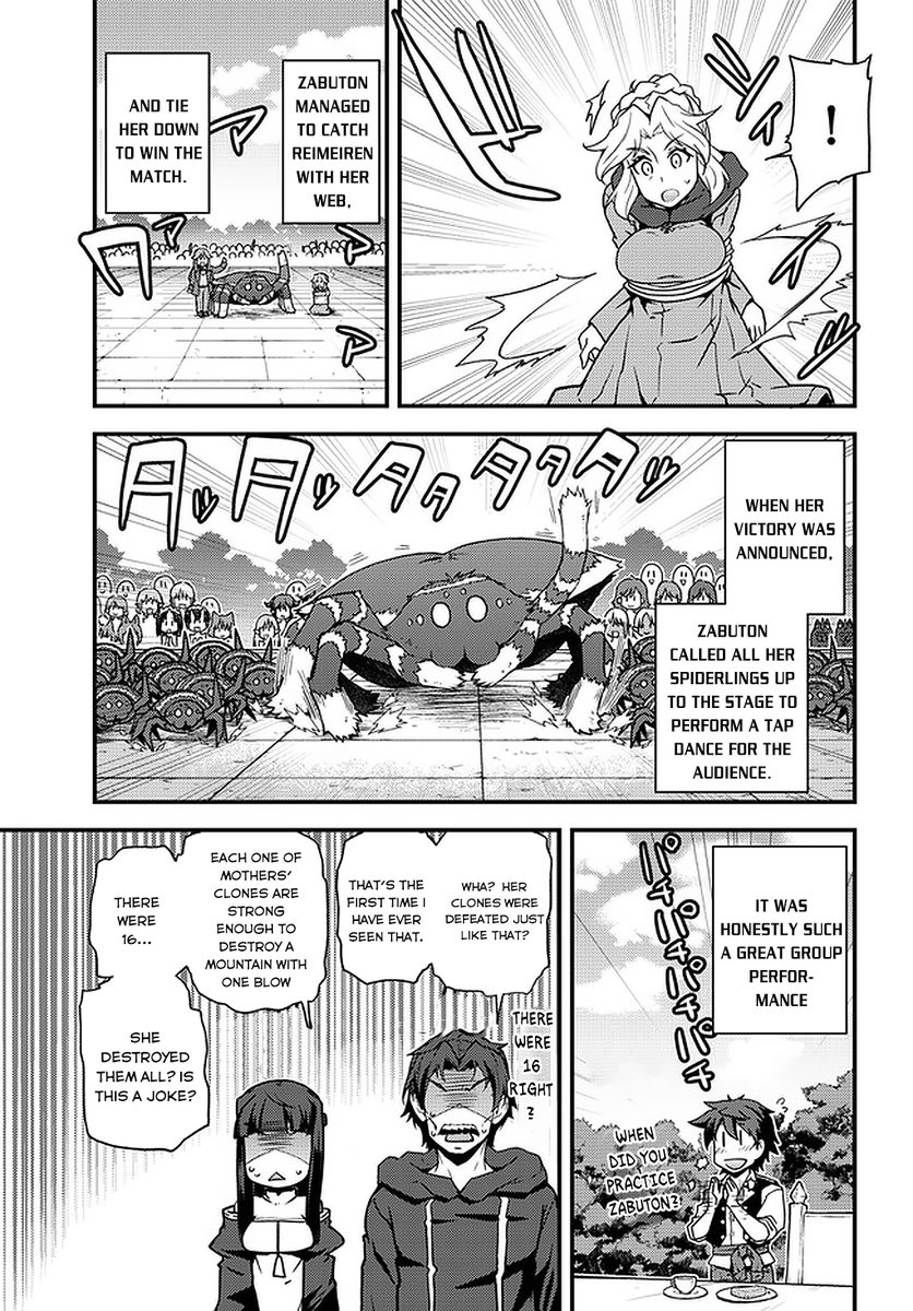Isekai Nonbiri Nouka - Chapter 143 Page 8