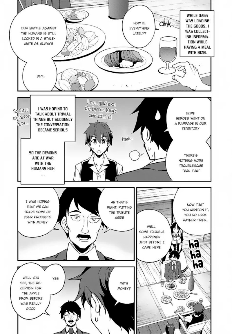 Isekai Nonbiri Nouka - Chapter 27 Page 3