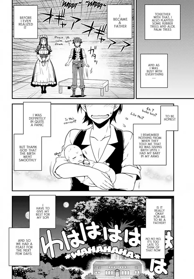 Isekai Nonbiri Nouka - Chapter 30 Page 7