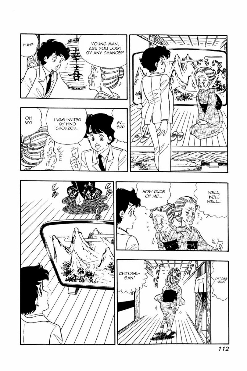 Amai Seikatsu - Chapter 13 Page 10