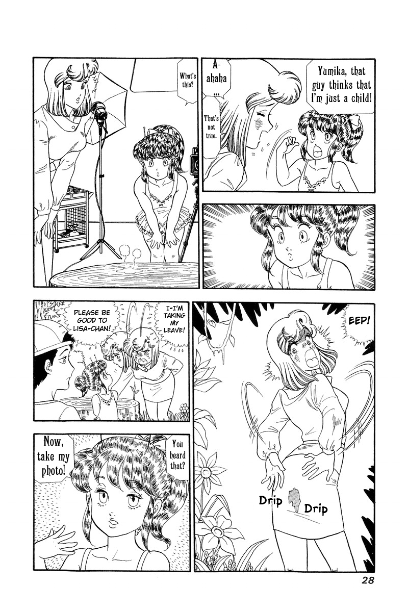Amai Seikatsu - Chapter 131 Page 7