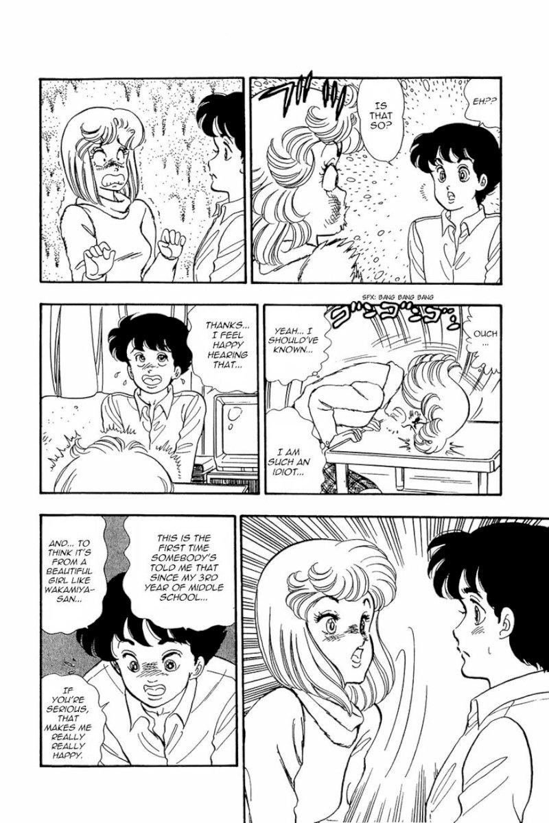 Amai Seikatsu - Chapter 18 Page 14